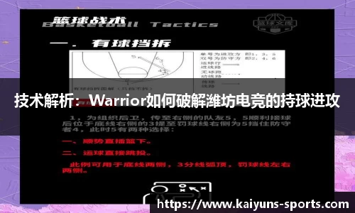 江南体育